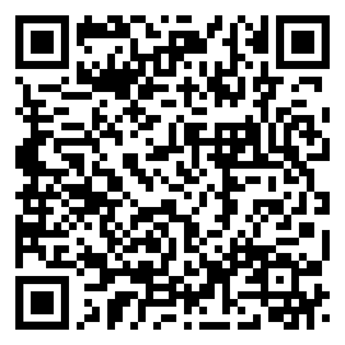 Macao International Dragon Boat Races － Official Programme